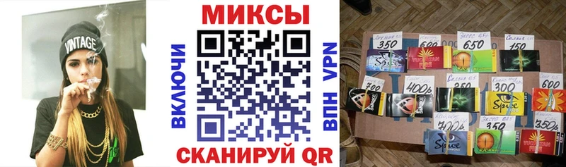 hydra зеркало  Шиханы  Бутират BDO 