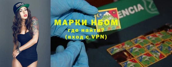 а пвп мука Баксан
