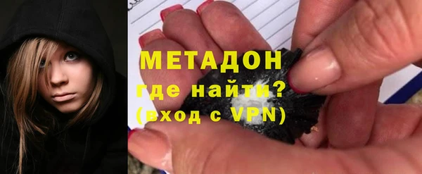 крисы Балахна