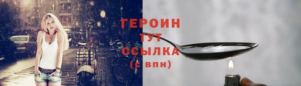 а пвп мука Баксан