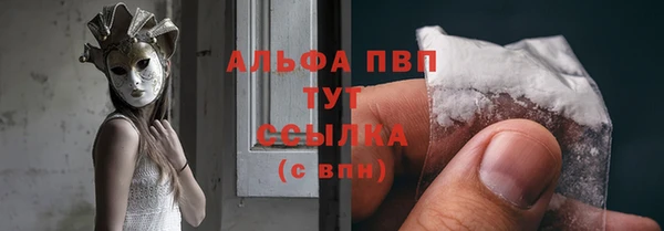 крисы Балахна