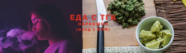 а пвп мука Баксан