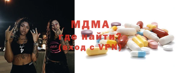 а пвп мука Баксан