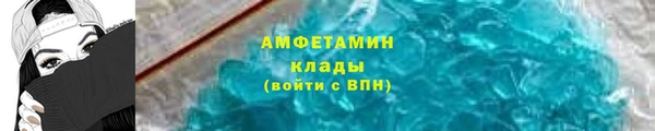 экстази Балабаново