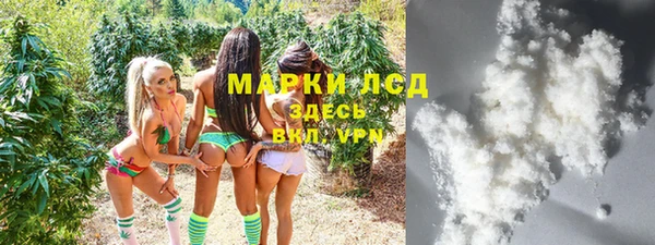 экстази Балабаново