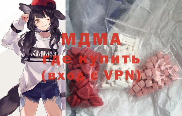 крисы Балахна