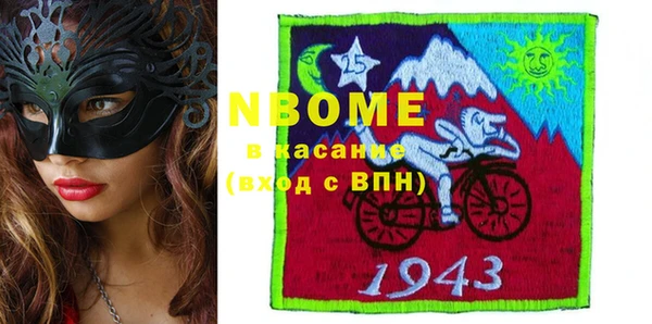 крисы Балахна