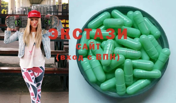 крисы Балахна