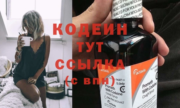 а пвп мука Баксан