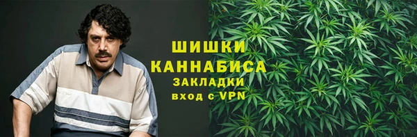 а пвп мука Баксан