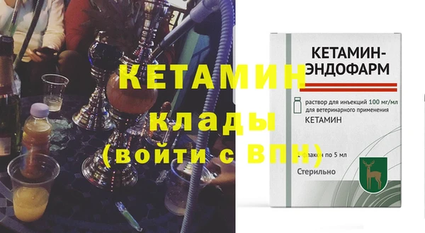 MDMA Сатка