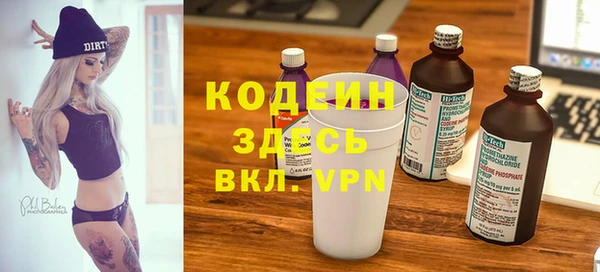 а пвп мука Баксан