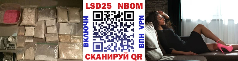 LSD-25 экстази кислота  хочу   Шиханы 